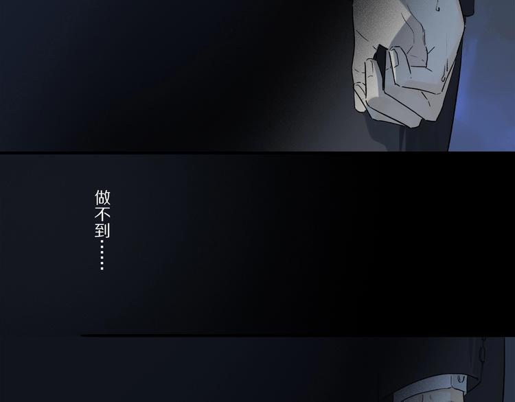 第47话 好热……????34