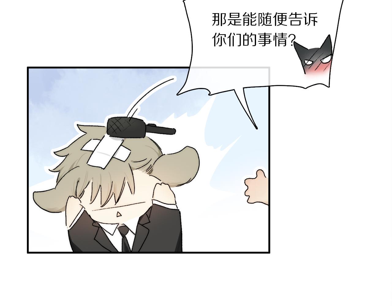 小剧场：调查问卷？9