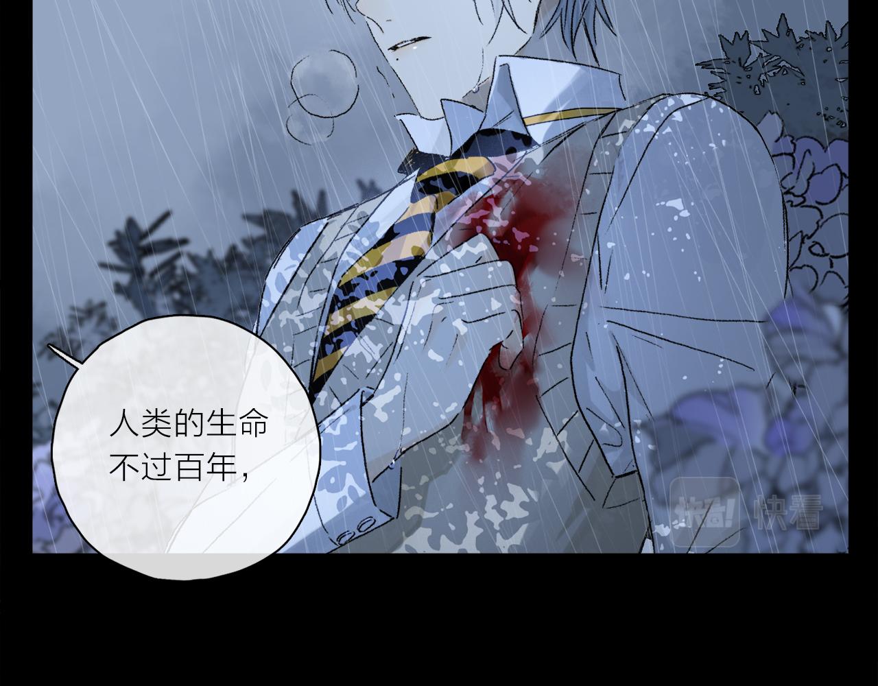 第60话 归心89