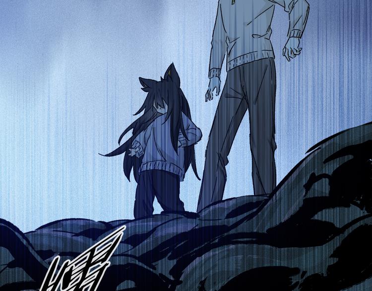 第20话 小狐狸102