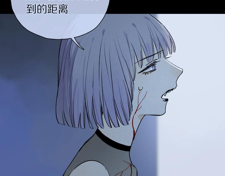 第2季 第2话 不想失去他123