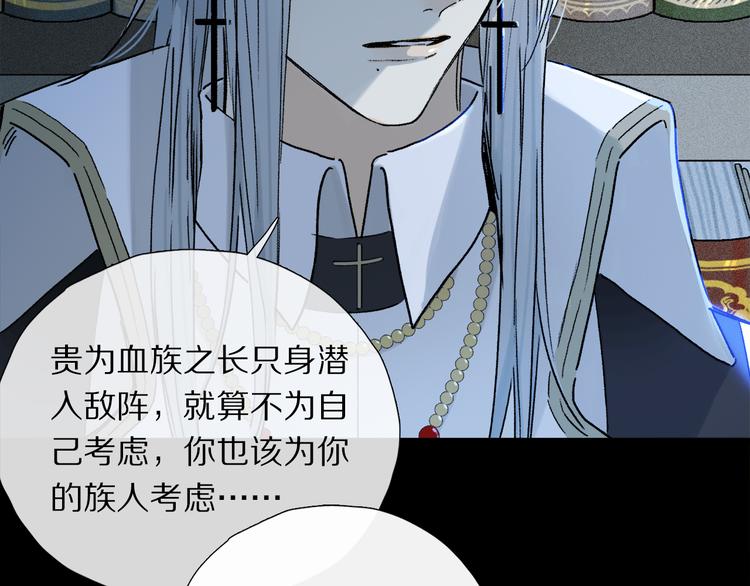 番外 圣诞特别篇19