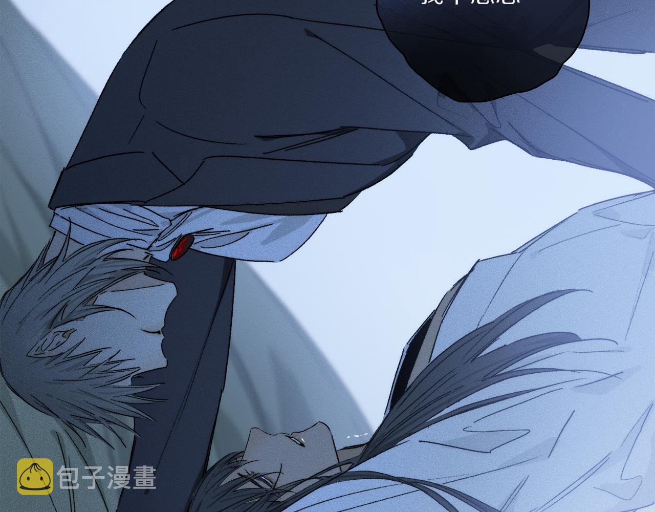 第79话 主仆场合：无期47