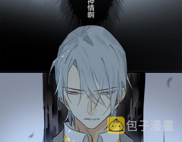 第36话 他有多重要85