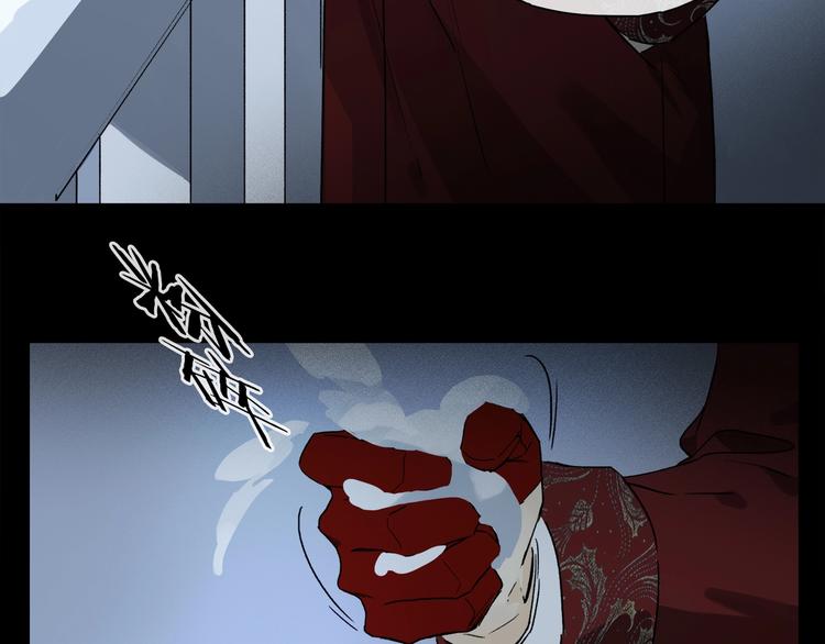 第48话 狂欢之前47