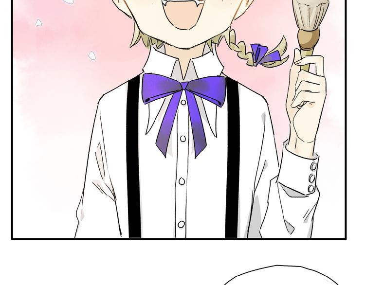 第34话 宝物7