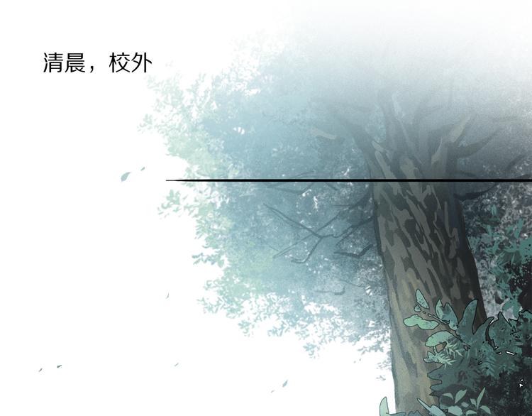 第36话 请求3