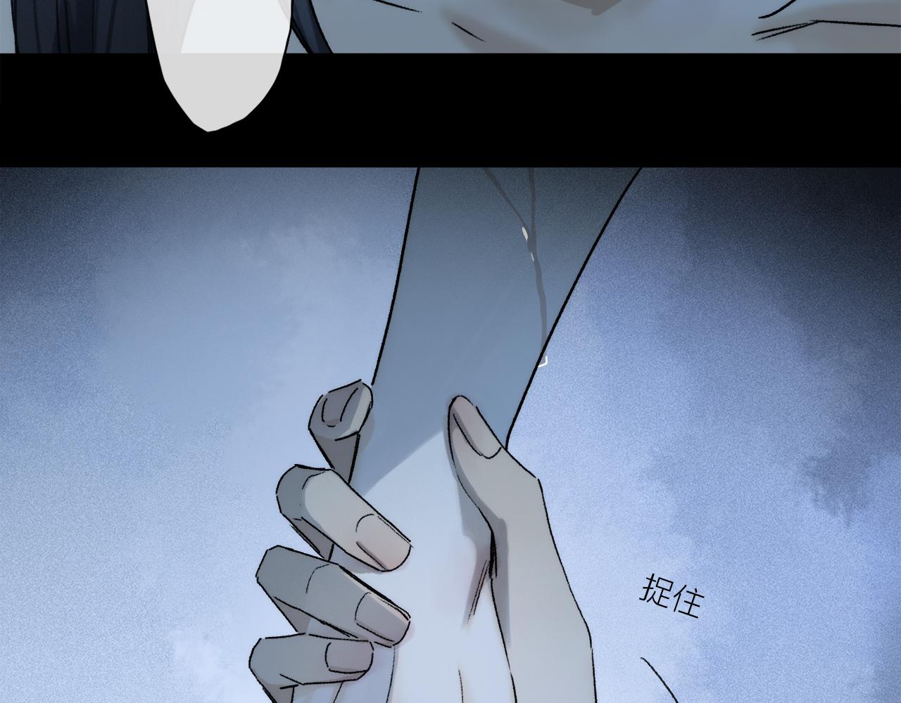 第75话 独一无二57