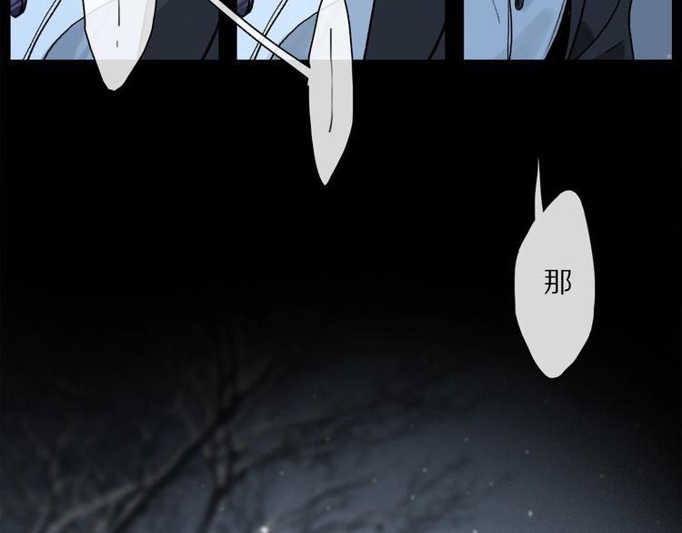 第2季 第1话 真心125