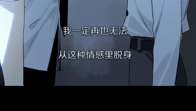 第2季 第5话 烟火32