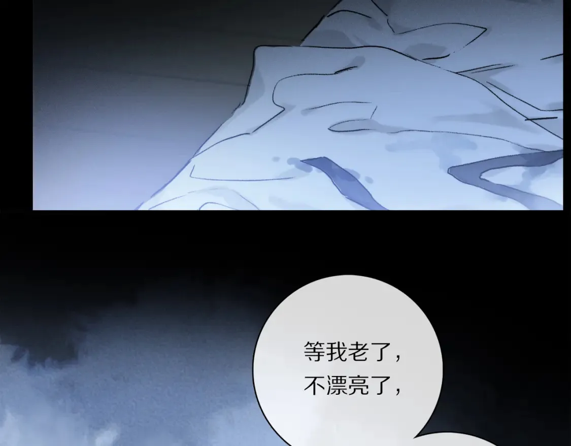 第86话 夏邱场合：我很幸福哦99