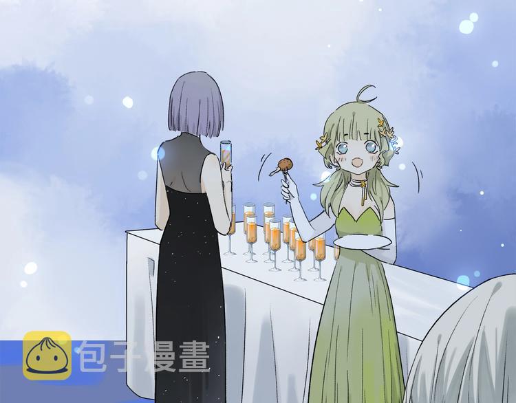 第46话 他的小心思 ????8