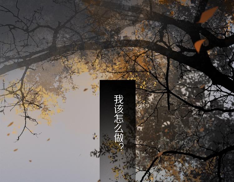 第36话 他有多重要41