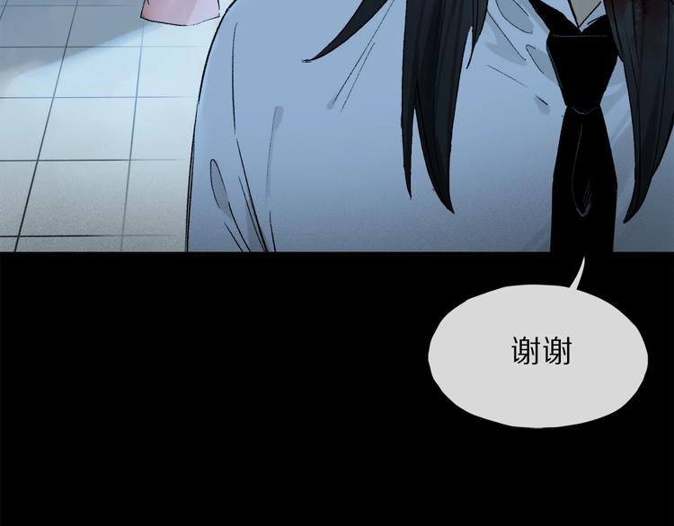 第2季 第3话 谎言83