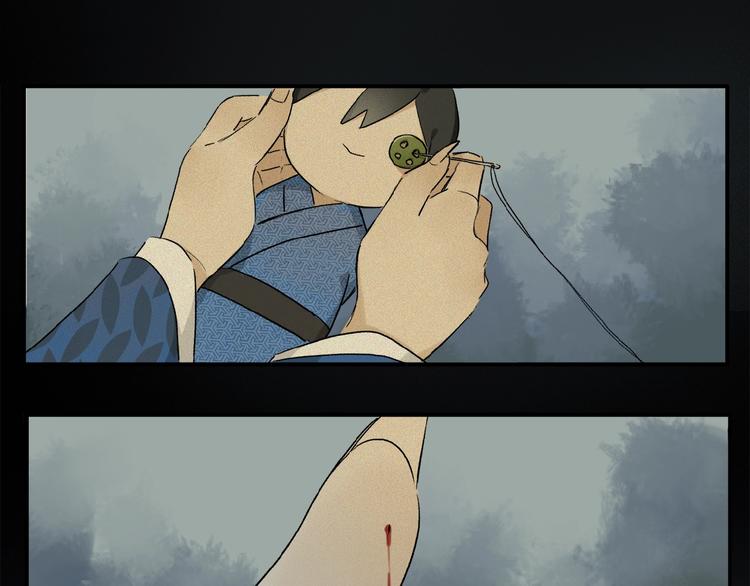 第42话 信物28