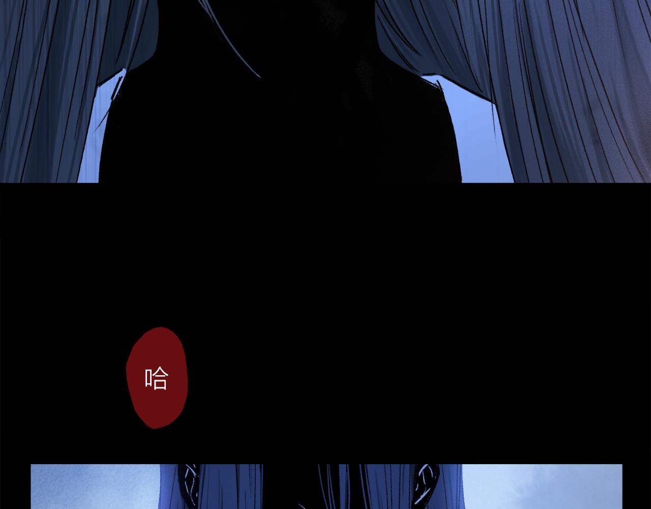 第57话 癫狂之人68