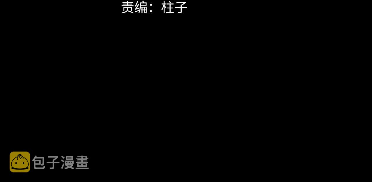 第69话 我会一直陪着你22