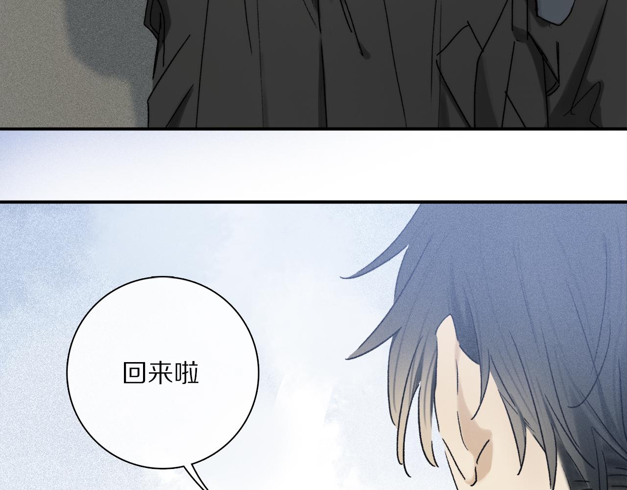 第74话 无价76