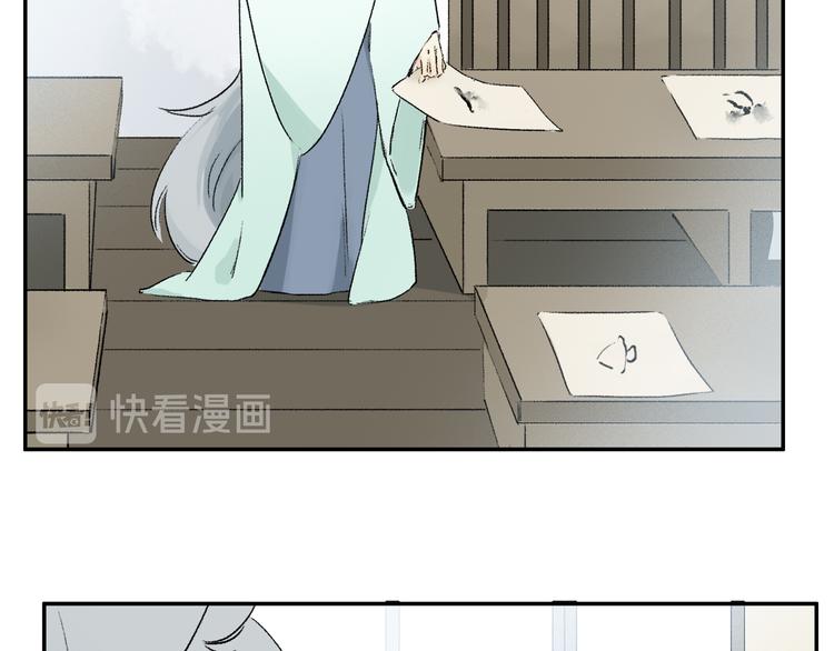 六一特别篇：奥格斯幼儿园的一天81