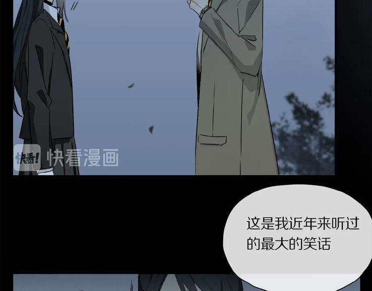 第36话 他有多重要99
