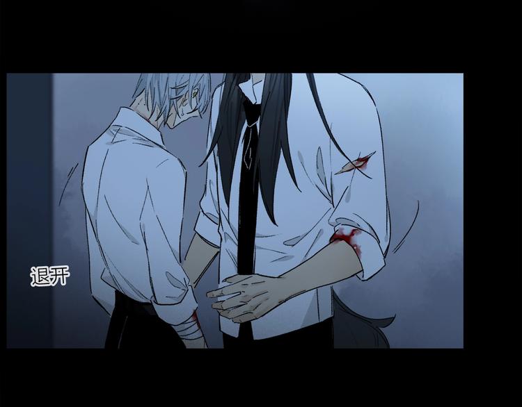 第7话 责任之外的情感0