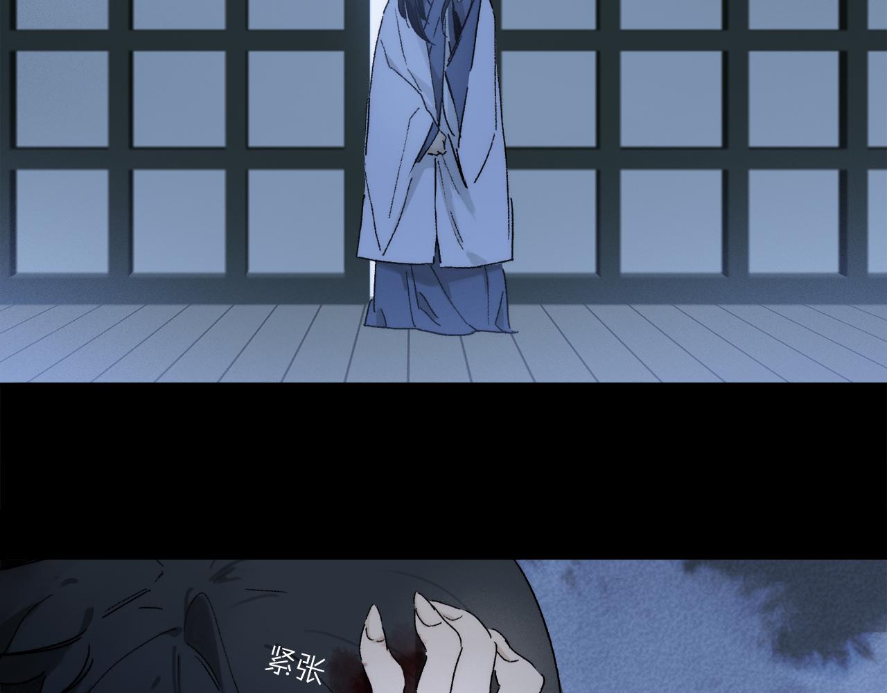 第71话 忘了，也好…15