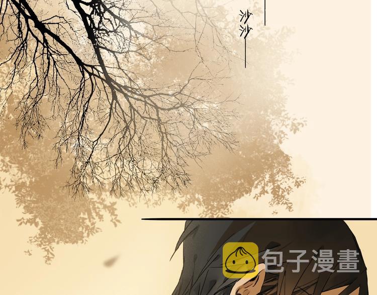 第35话 想要你快乐……75