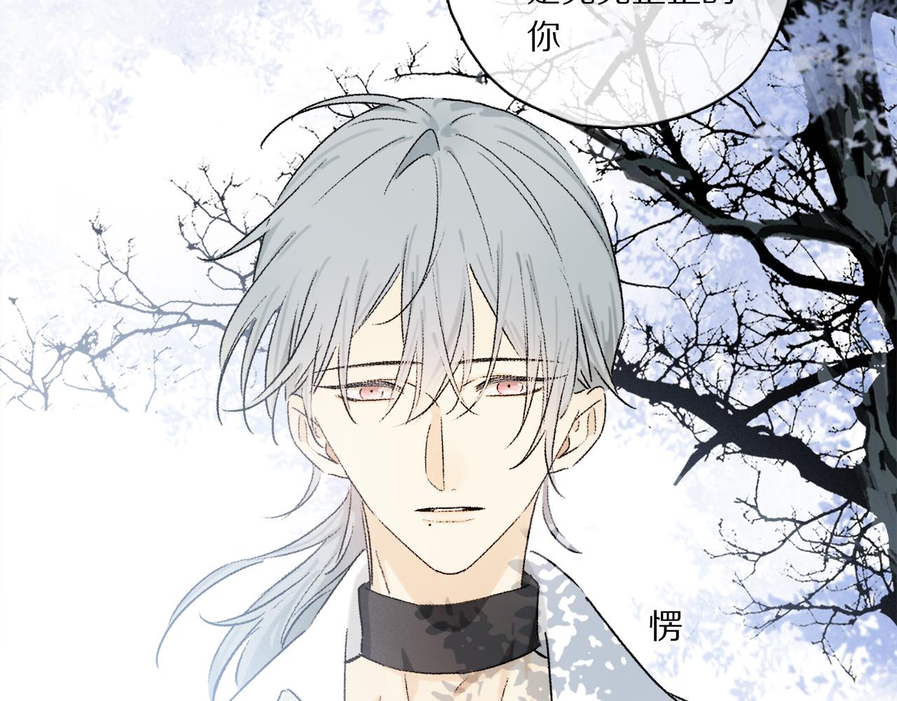 第63话 消毒65
