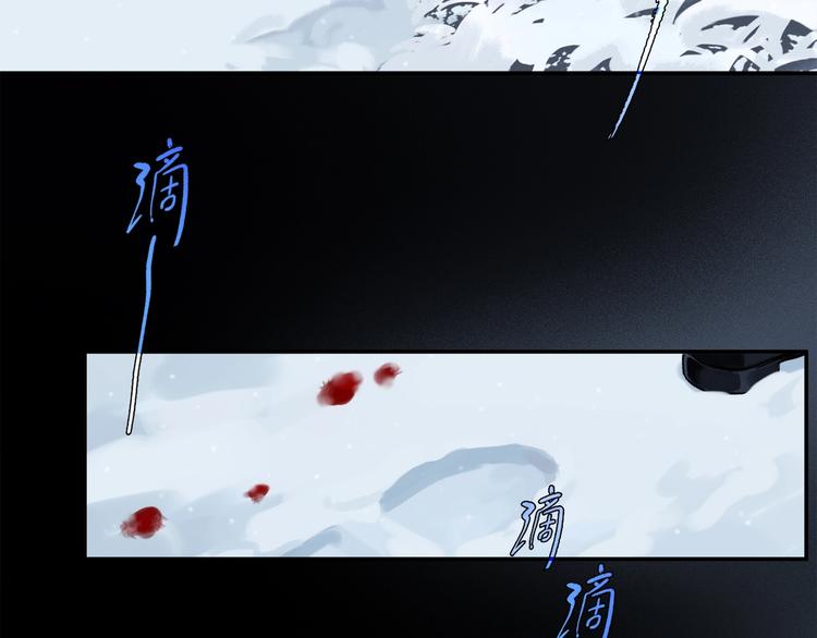 第2季 第2话 不想失去他17