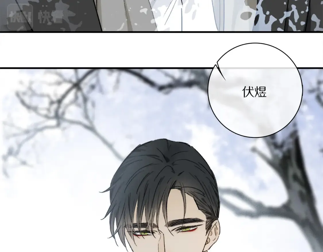 第88话 一百年之后…10