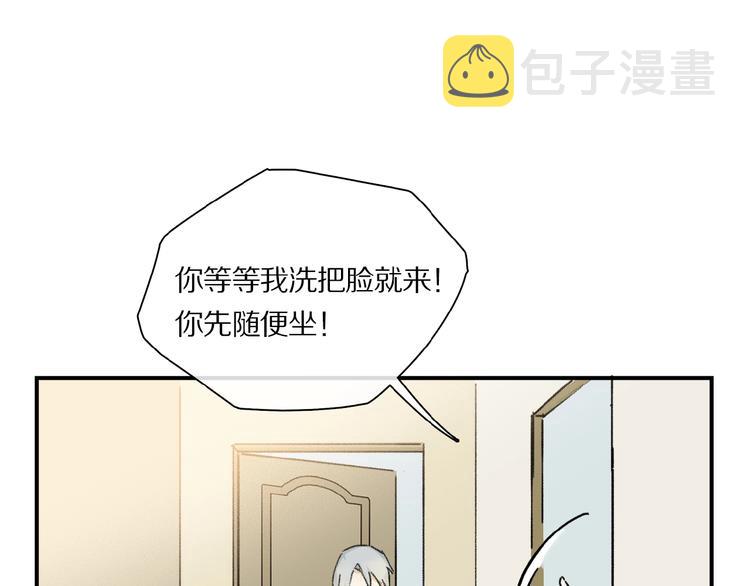第29话 美丽的伤痕61