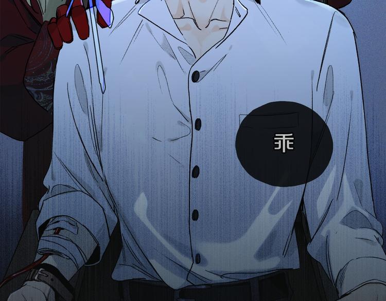 第2季 第1话 真心200
