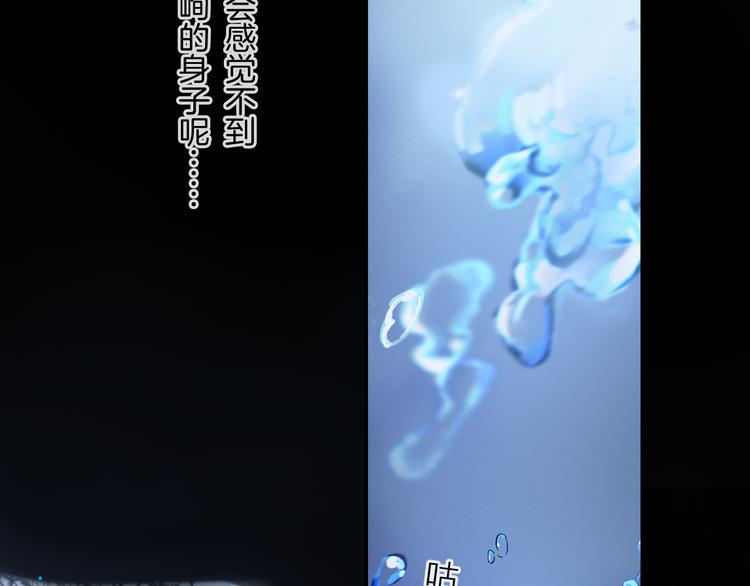 第28话 落幕40