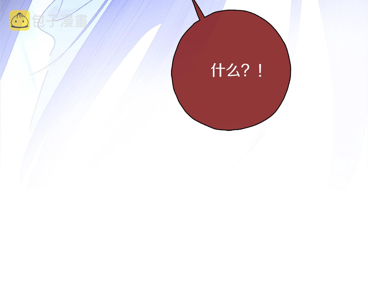 第59话 结束之时8