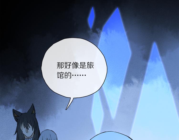 第24话 确认85