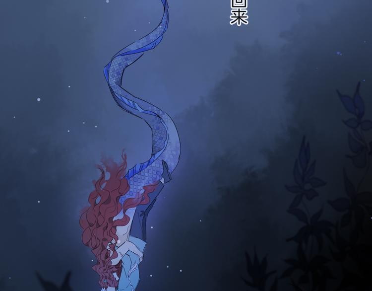 第28话 落幕43