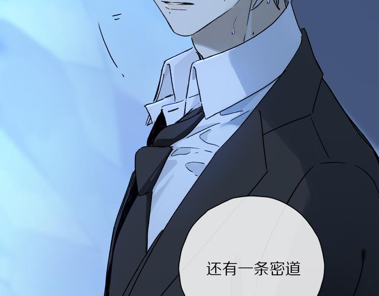 第39话 危机42