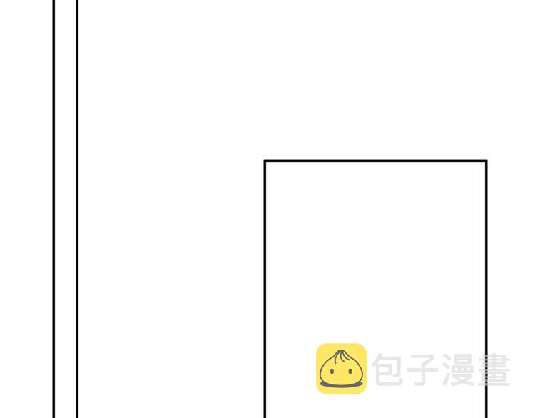 第12话 鲛人的传说20