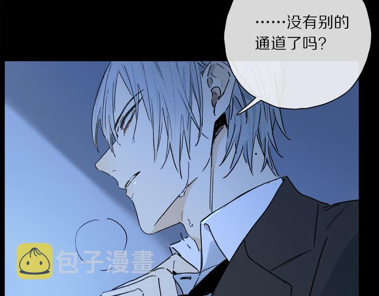第39话 危机38