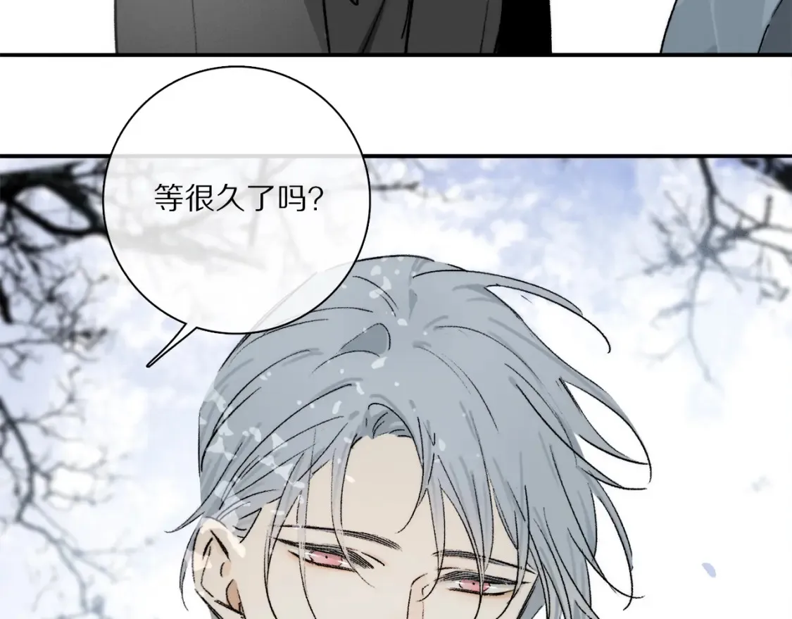 第88话 一百年之后…8