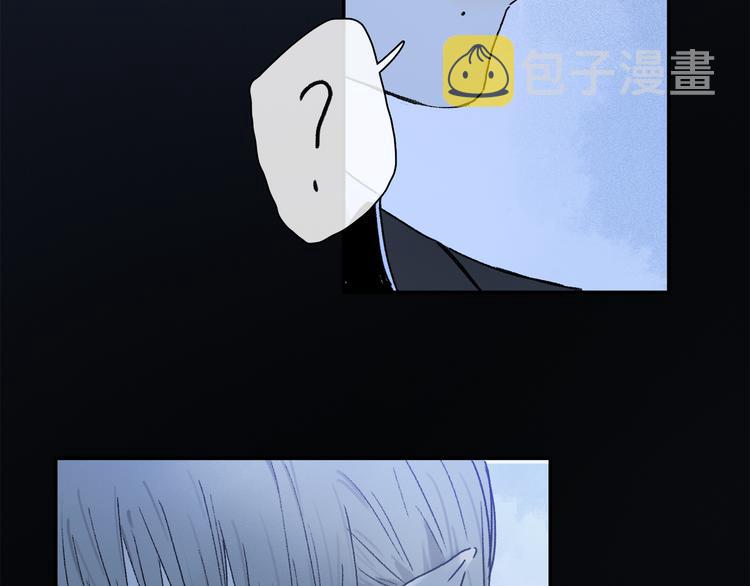 第38话 猎物104