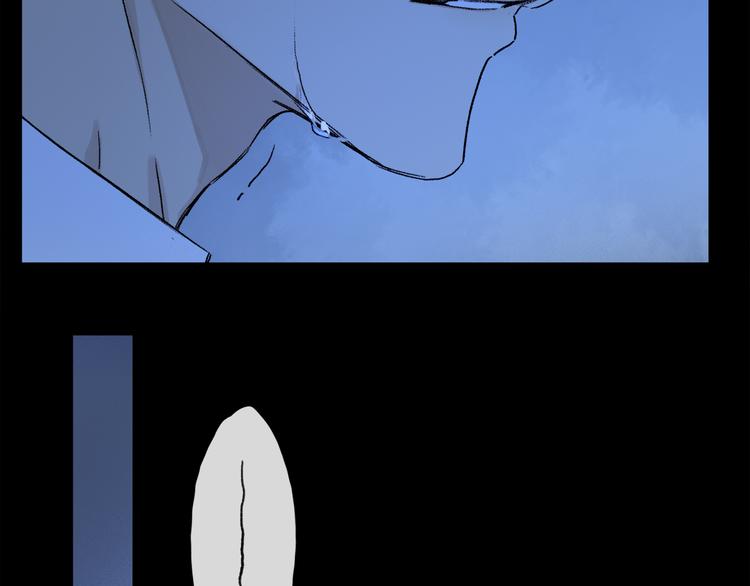 第31话 请对我为所欲为……111