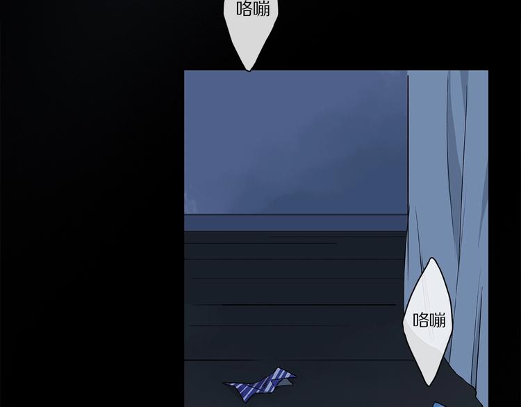 第38话 黑暗中的糖果78