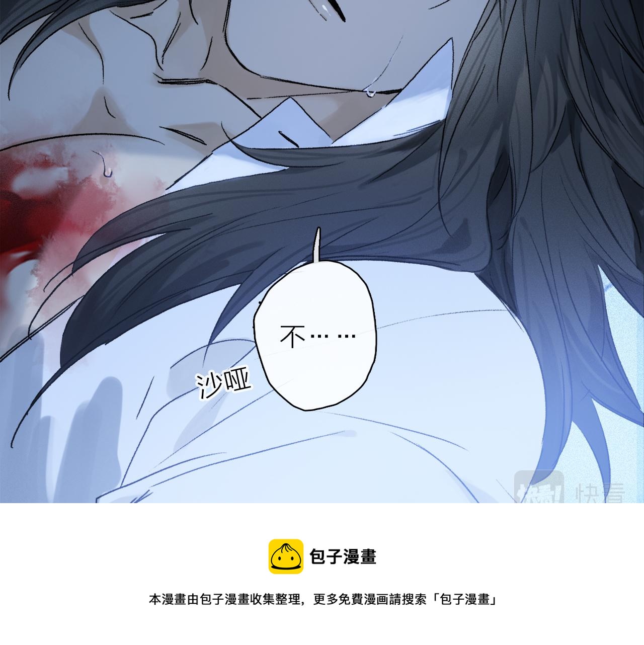 第60话 归心116