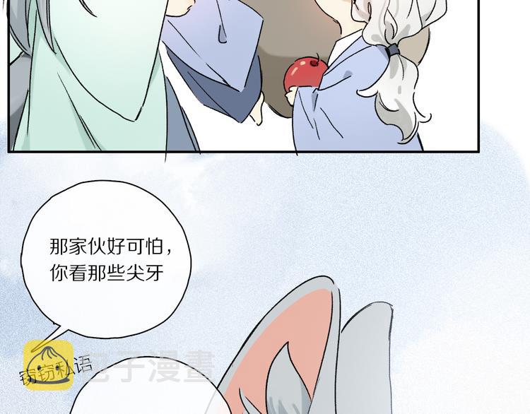 六一特别篇：奥格斯幼儿园的一天35