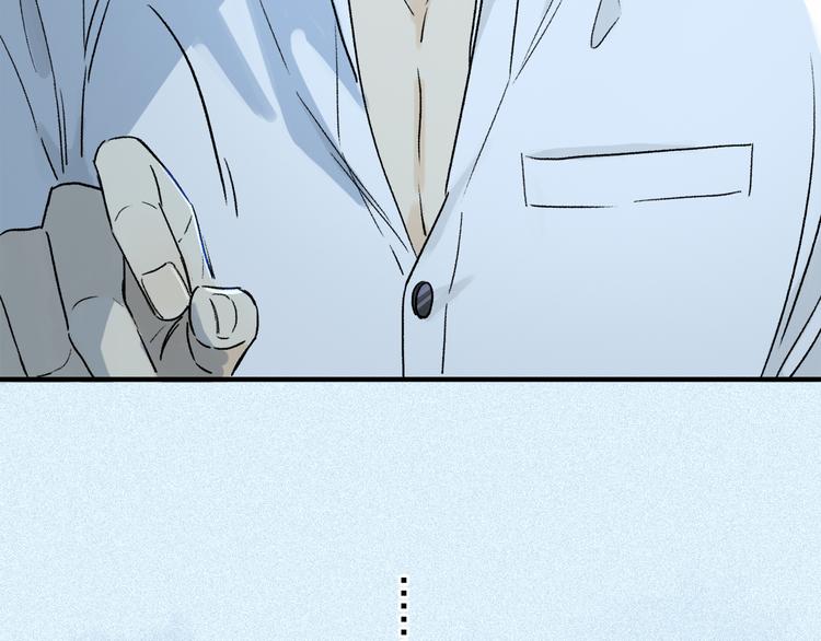 第09话 邀请100