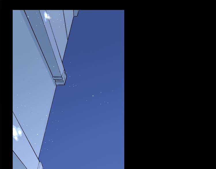 第38话 猎物85
