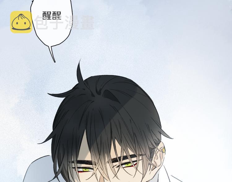 中秋特别篇：迷你狐出没！91