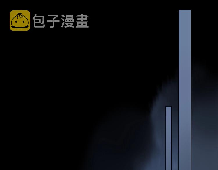 第37话 争端69