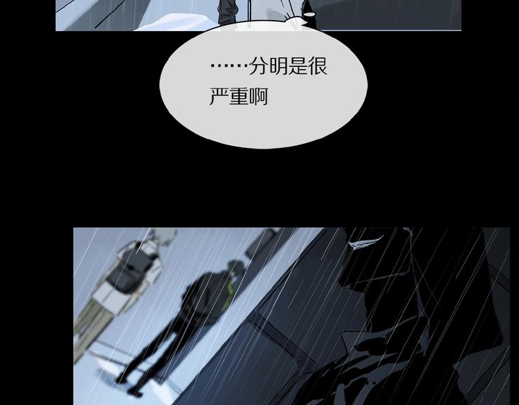 第24话 不要挑逗我63